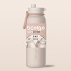 image:imageBentgo Flip 2in1 Straw amp Chug LeakProof Insulated Water Bottle 24 fl oz  Premium 188 Stainless SteelTripleLayer Vacuum Insulation 24Hour Cold BPA amp PFASFree Cafe Au LaitCafe Au Lait